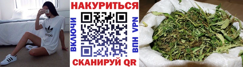 Магазины продажи наркотиков Пенза ЭКСТАЗИ Меф мяу мяу APVP ГАШ Cocaine Бошки Шишки