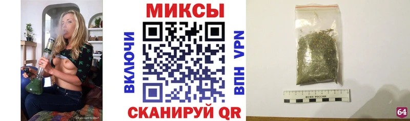 где найти   Пенза  Бутират 1.4BDO 