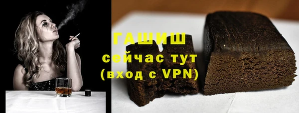 гашиш Нягань
