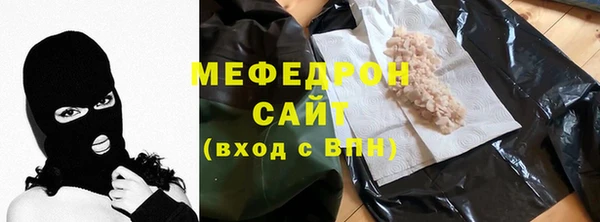 ешки Лабытнанги