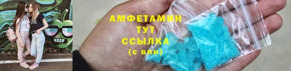 2c-b Ладушкин