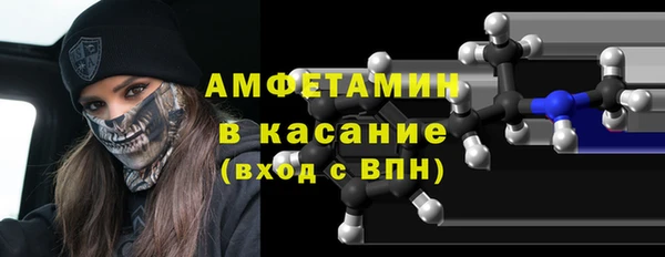 гашиш Лагань
