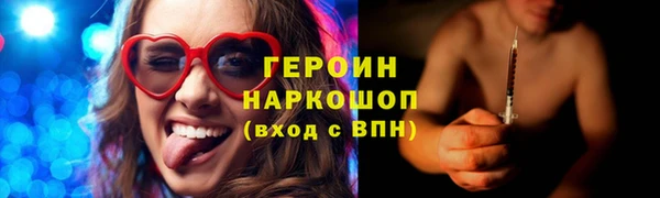 гашиш Лагань