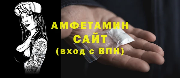 гашиш Лагань