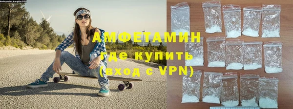2c-b Ладушкин