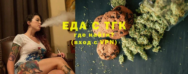 2c-b Ладушкин