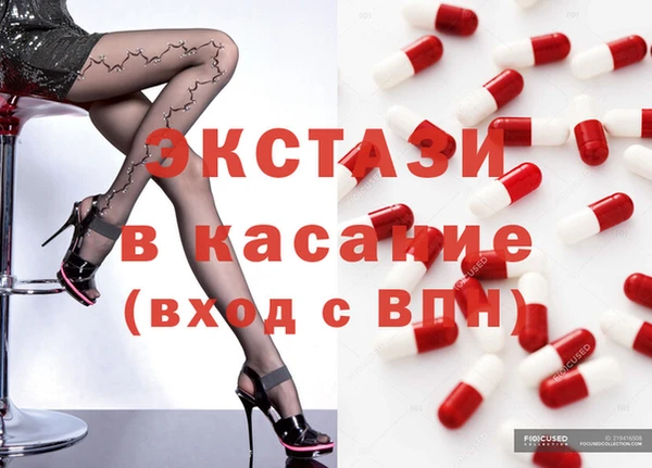 соль курить ск Няндома