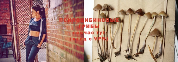 гашиш Лагань