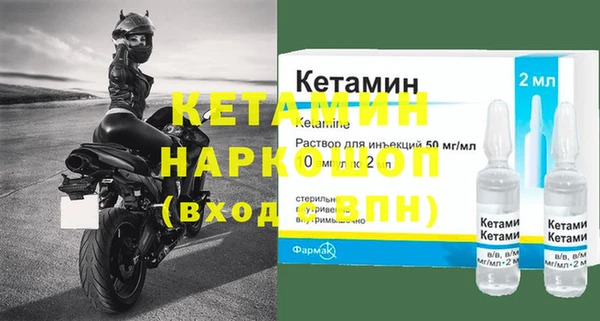 гашиш Лагань
