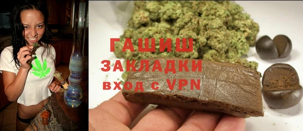 2c-b Ладушкин