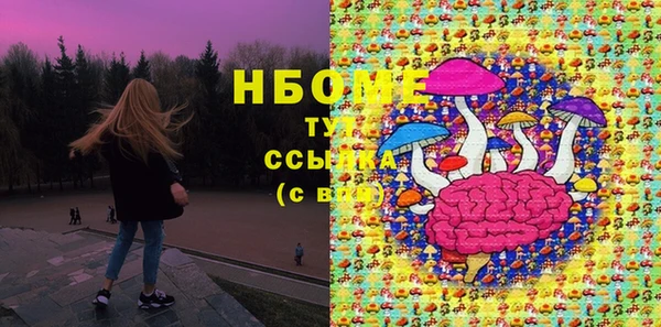 ешки Лабытнанги