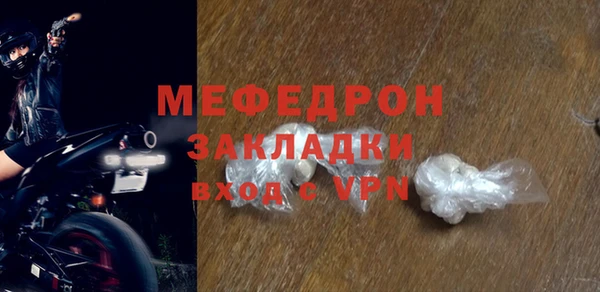 гашиш Нягань