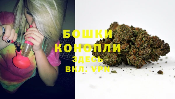 меф Кущёвская