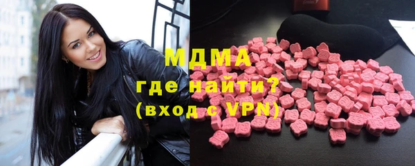 ешки Лабытнанги
