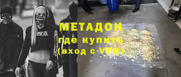 ешки Лабытнанги