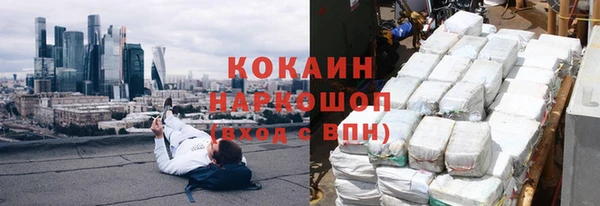 меф Липки