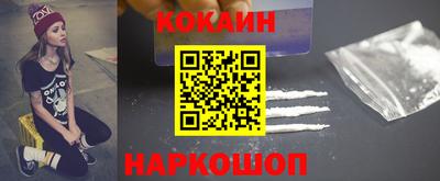 дистиллят марихуана Апшеронск