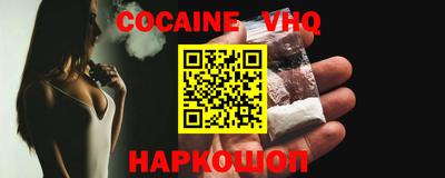 бутират Апрелевка