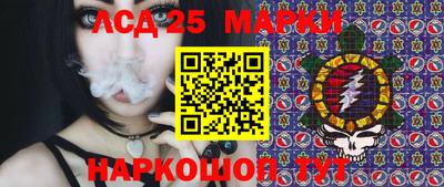 дистиллят марихуана Апшеронск