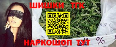 MESCALINE Заволжье