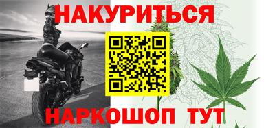 MESCALINE Заволжье