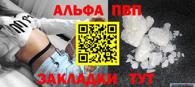 MESCALINE Заволжье