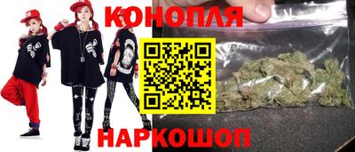 MESCALINE Заволжье