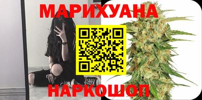MESCALINE Заволжье