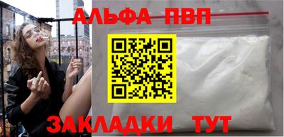 MESCALINE Заволжье