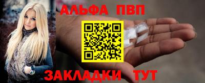 MESCALINE Жуковский