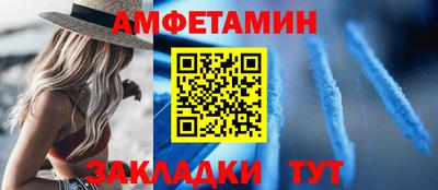 MESCALINE Заволжье