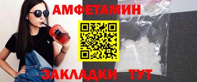 MESCALINE Заволжье