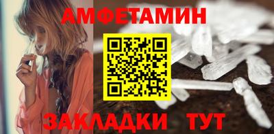 MESCALINE Жуковский