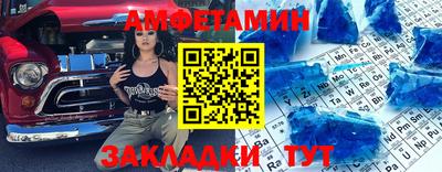 MESCALINE Заволжье