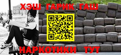 MESCALINE Заволжье