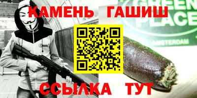 MESCALINE Жуковский