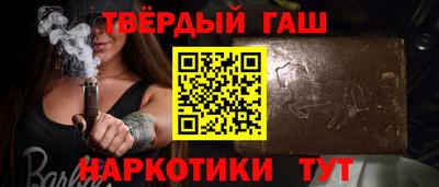 мяу мяу кристалл Заводоуковск