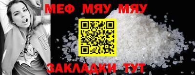 дистиллят марихуана Апшеронск