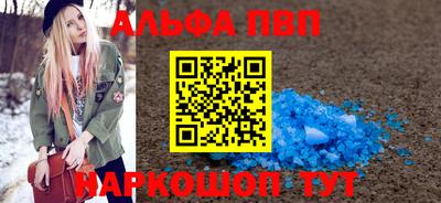 MESCALINE Жуковский