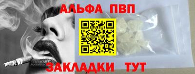 MESCALINE Заволжье