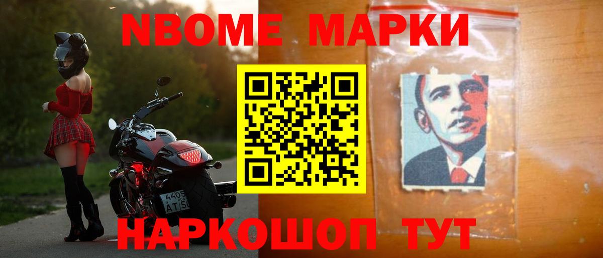 Пенза  LSD-25 экстази ecstasy  Вход с VPN  LSD-25 экстази ecstasy 